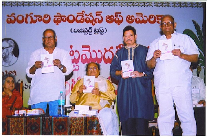 ../Images/Amerikaalakshepam Book Release by Bapu, Ramana & Narayana Reddy.jpg